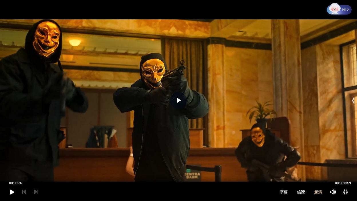 23-凹凸双雄 (2).jpg