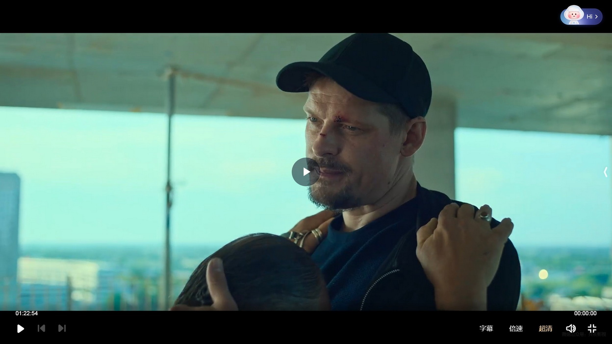 23-凹凸双雄 (5).jpg