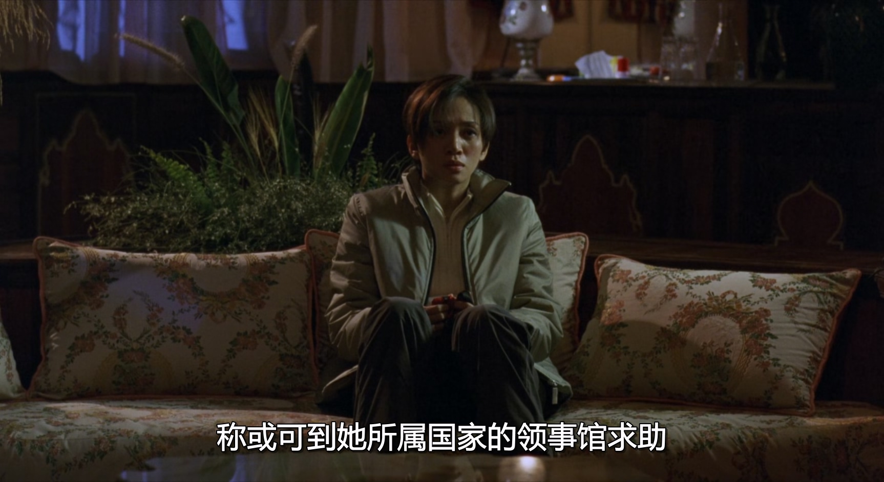 慌心假期.Midnight.Fly.2001.CHINESE.1080p.BluRay.x265.2audio-VXT.mkv_20250728_102.jpg