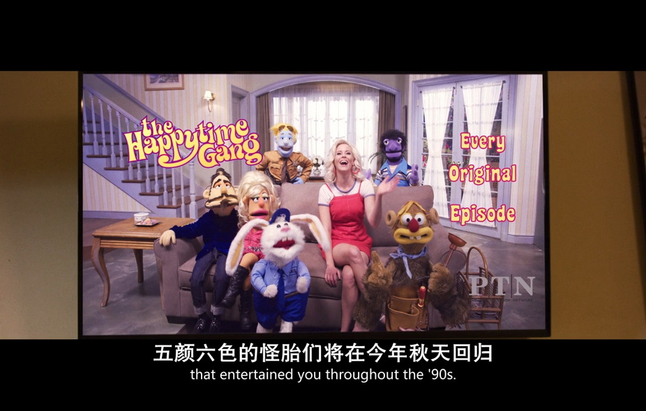 05-欢乐时光谋杀案 (2).jpg