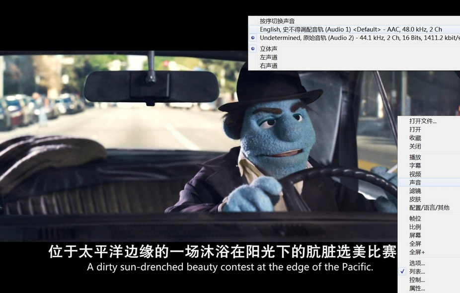 05-欢乐时光谋杀案 (1).jpg