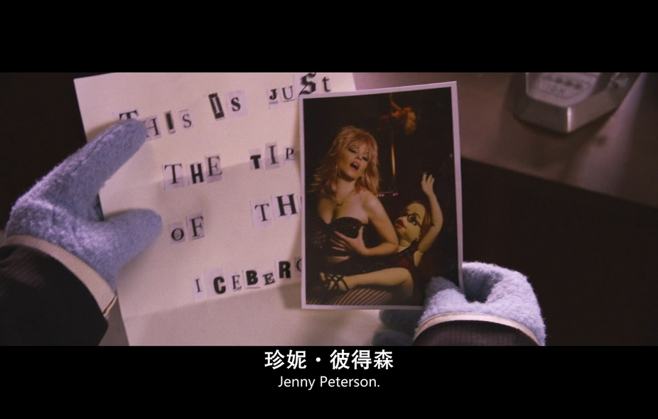 05-欢乐时光谋杀案 (5).jpg