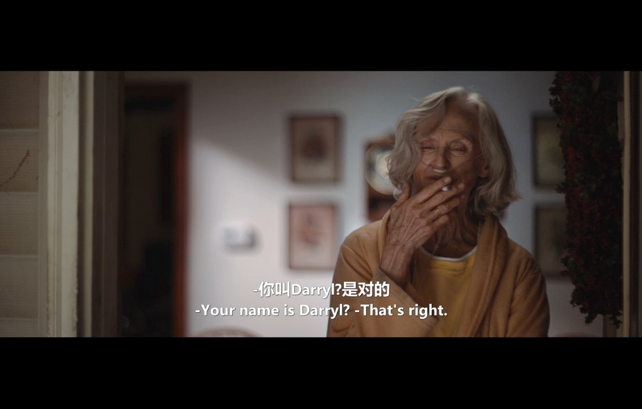 08-我不好惹II (4).jpg