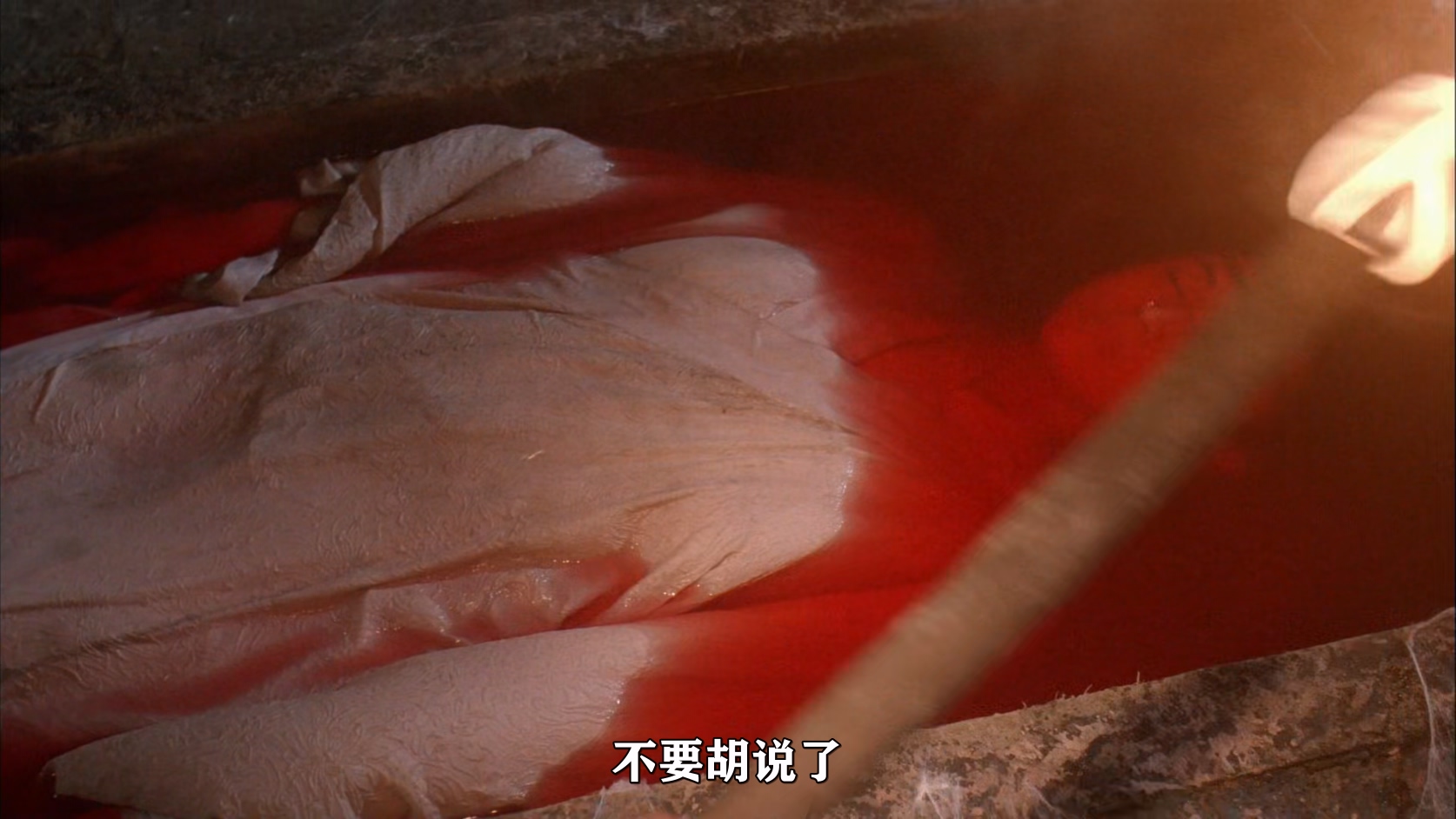 火烧红莲寺.Burning.Paradise.1994.CHINESE.1080p.BluRay.x265.2audio-VXT.mkv_202507.jpg