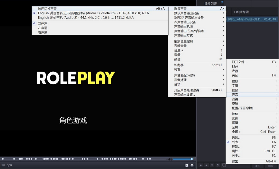 11-王牌杀姬 (1).jpg