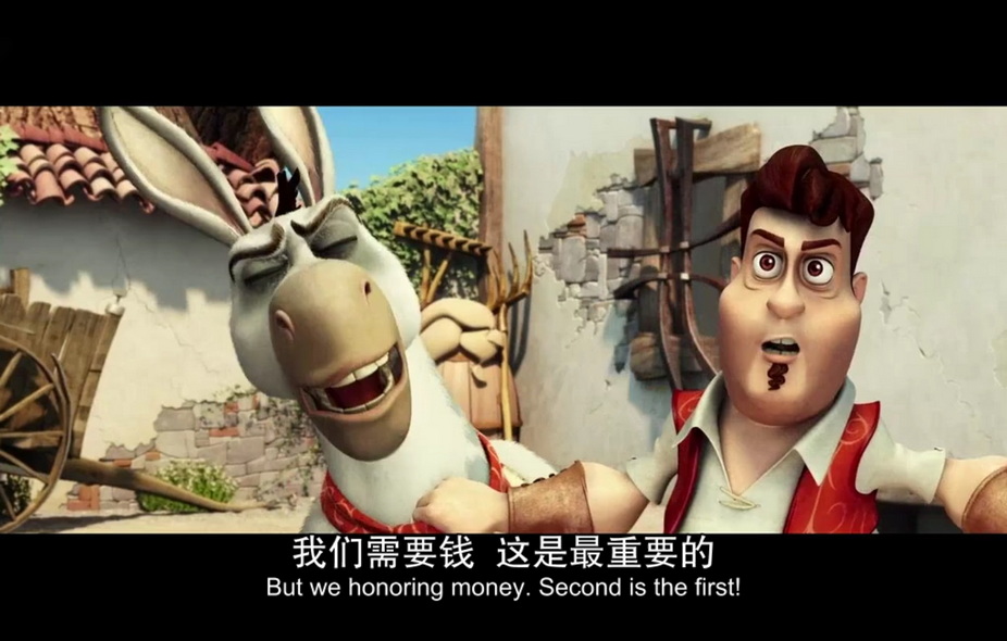 01-唐吉坷德外传 (4).jpg