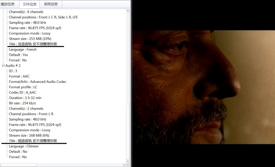 07-反黑行动组 (1).jpg