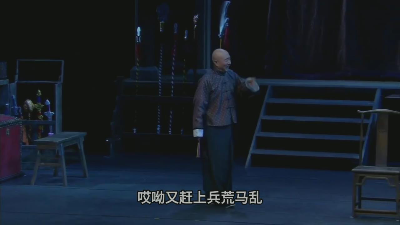 《戏台》-话剧陈佩斯 杨立新（压缩版）.mp4_20250730_085948896.jpg