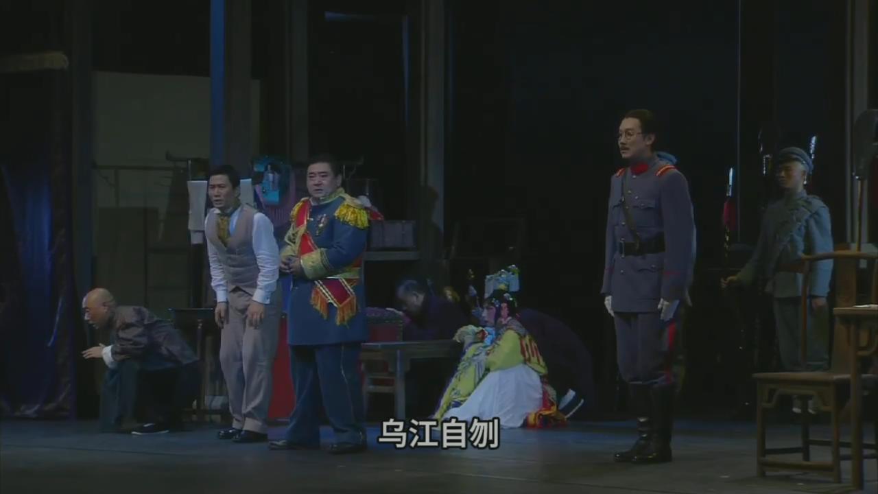 《戏台》-话剧陈佩斯 杨立新（压缩版）.mp4_20250730_090202877.jpg