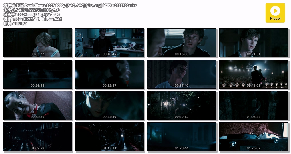 死寂 Dead Silence 2007 1080p [AAC, AAC] [zho, eng] h265 tt0455760.mkv.jpg