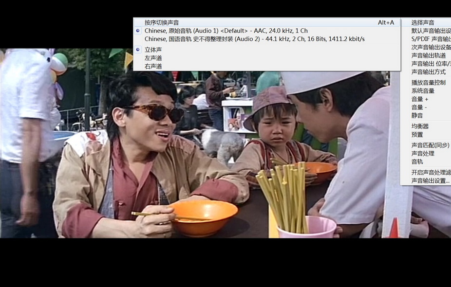 04-两只老虎85版 (1).jpg