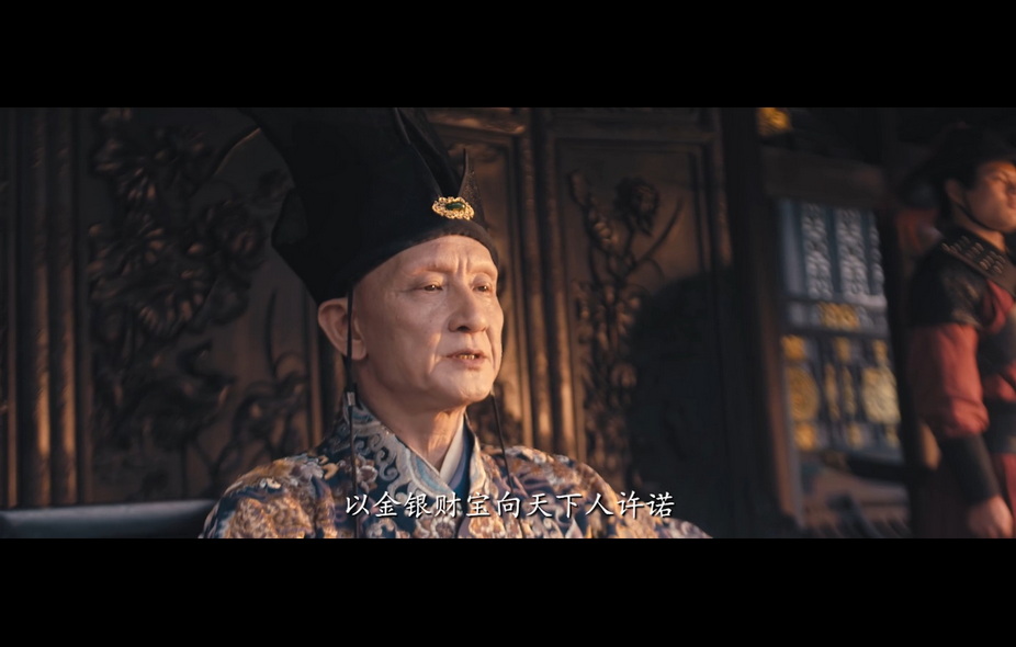 09-白发魔女外传 (5).jpg