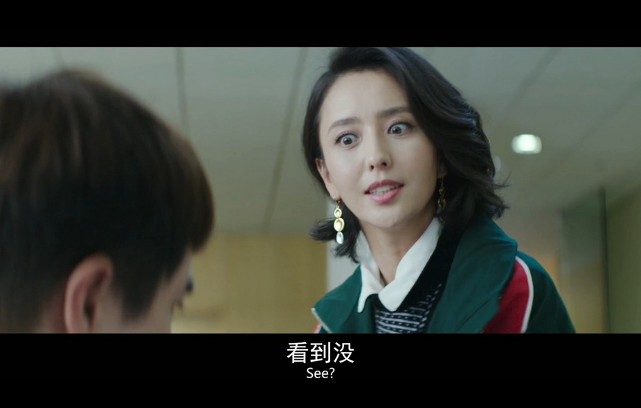 10-超时空同居 (2).jpg