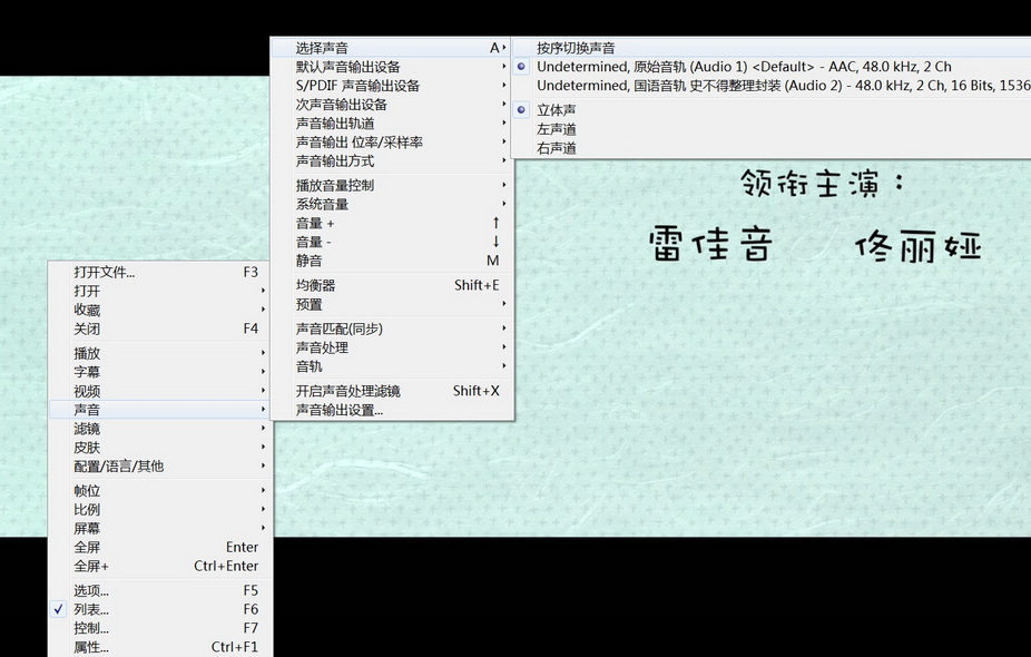 10-超时空同居 (1).jpg