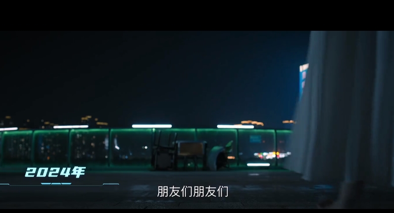 微信截图_20250801155552.png