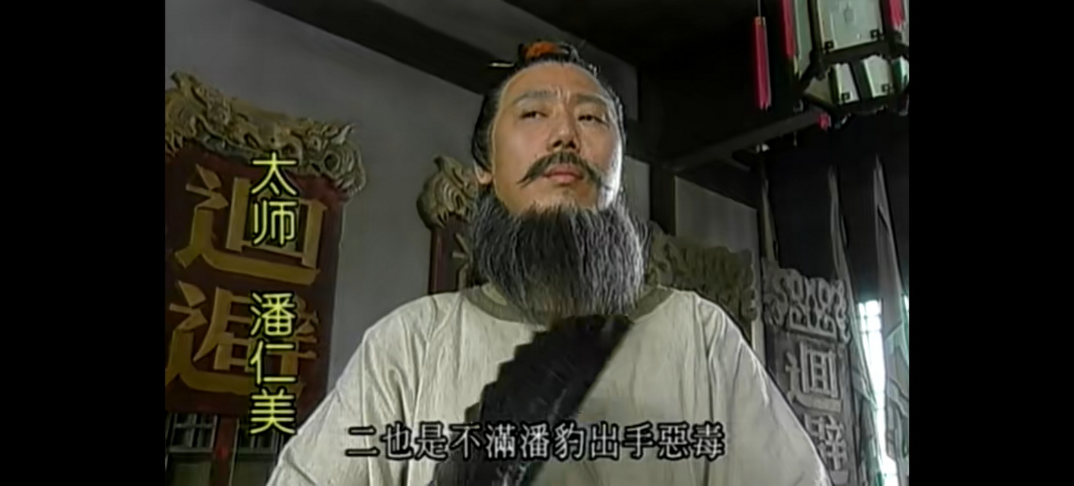 021-寇老西儿 (2).jpg