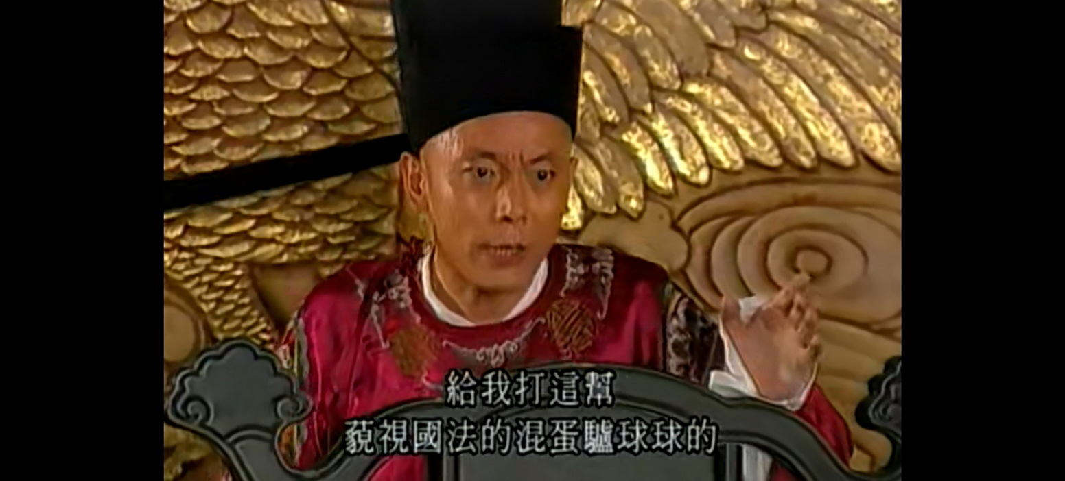 021-寇老西儿 (14).jpg