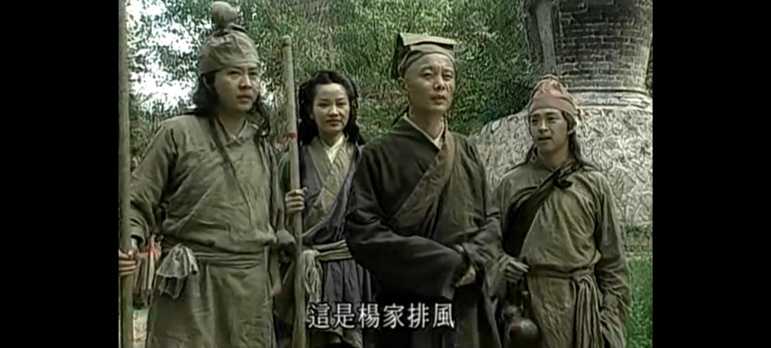 021-寇老西儿 (15).jpg