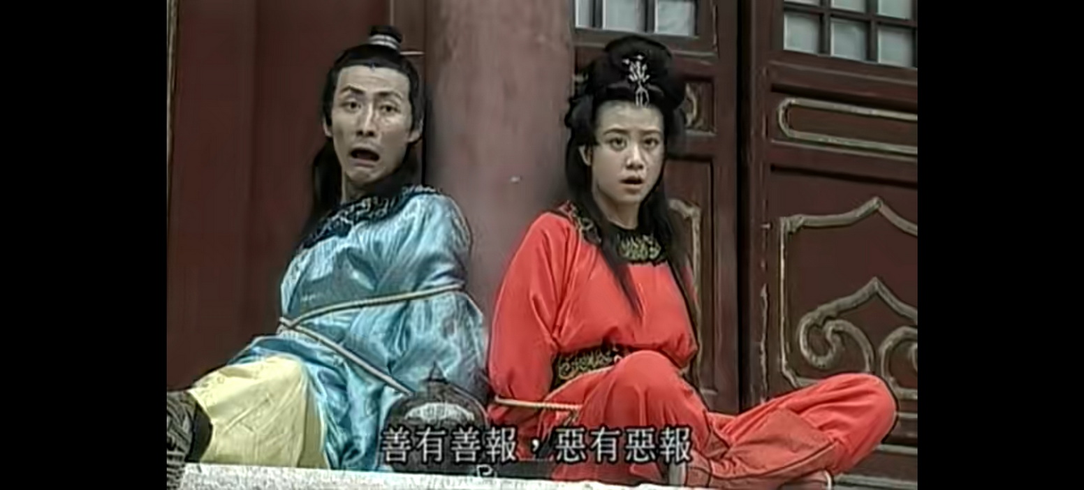 021-寇老西儿 (16).jpg