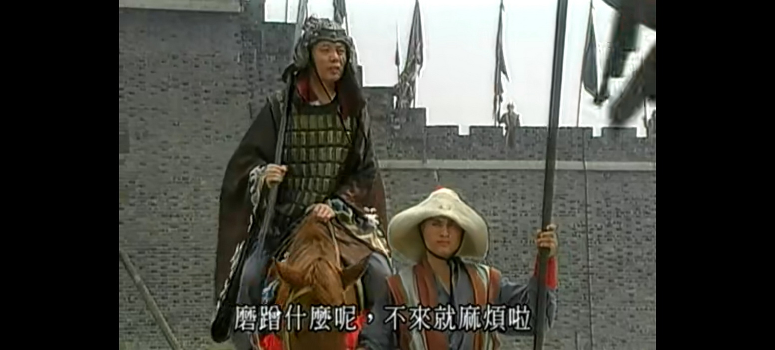 021-寇老西儿 (20).jpg