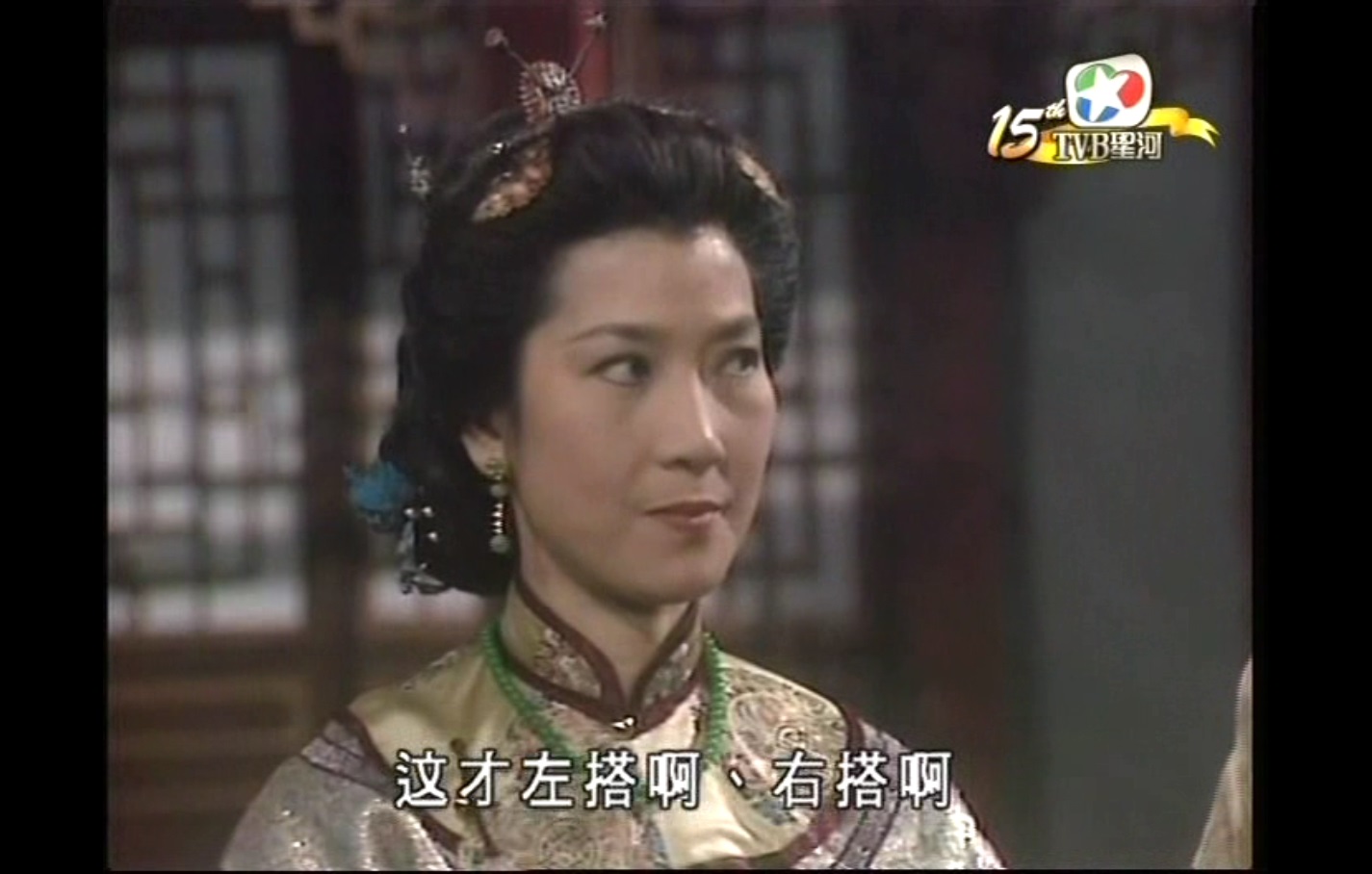 23-杜心五 (2).jpg