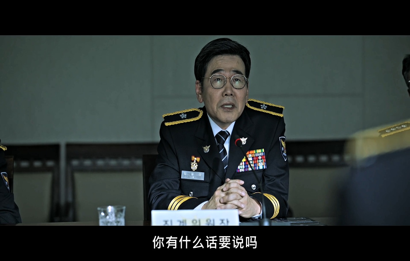 25-消防厅旁警察厅 (2).jpg