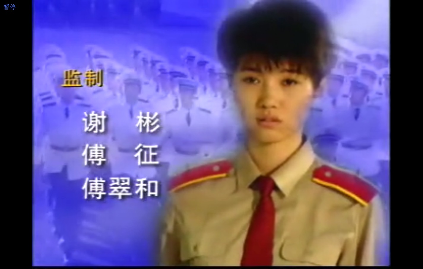 29-红十字方队 (3).jpg