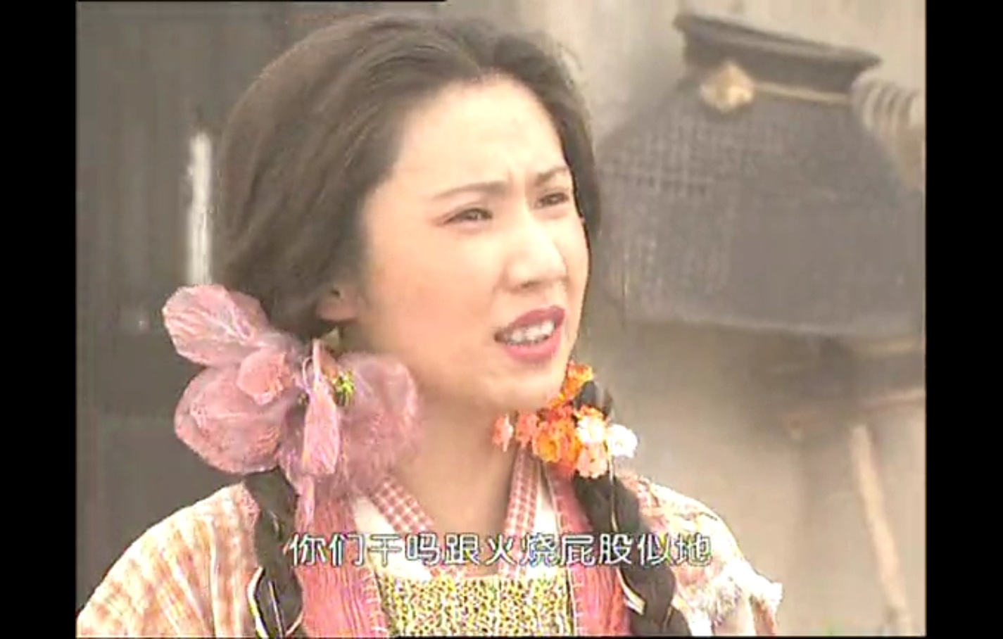 30-乱世桃花 (5).jpg