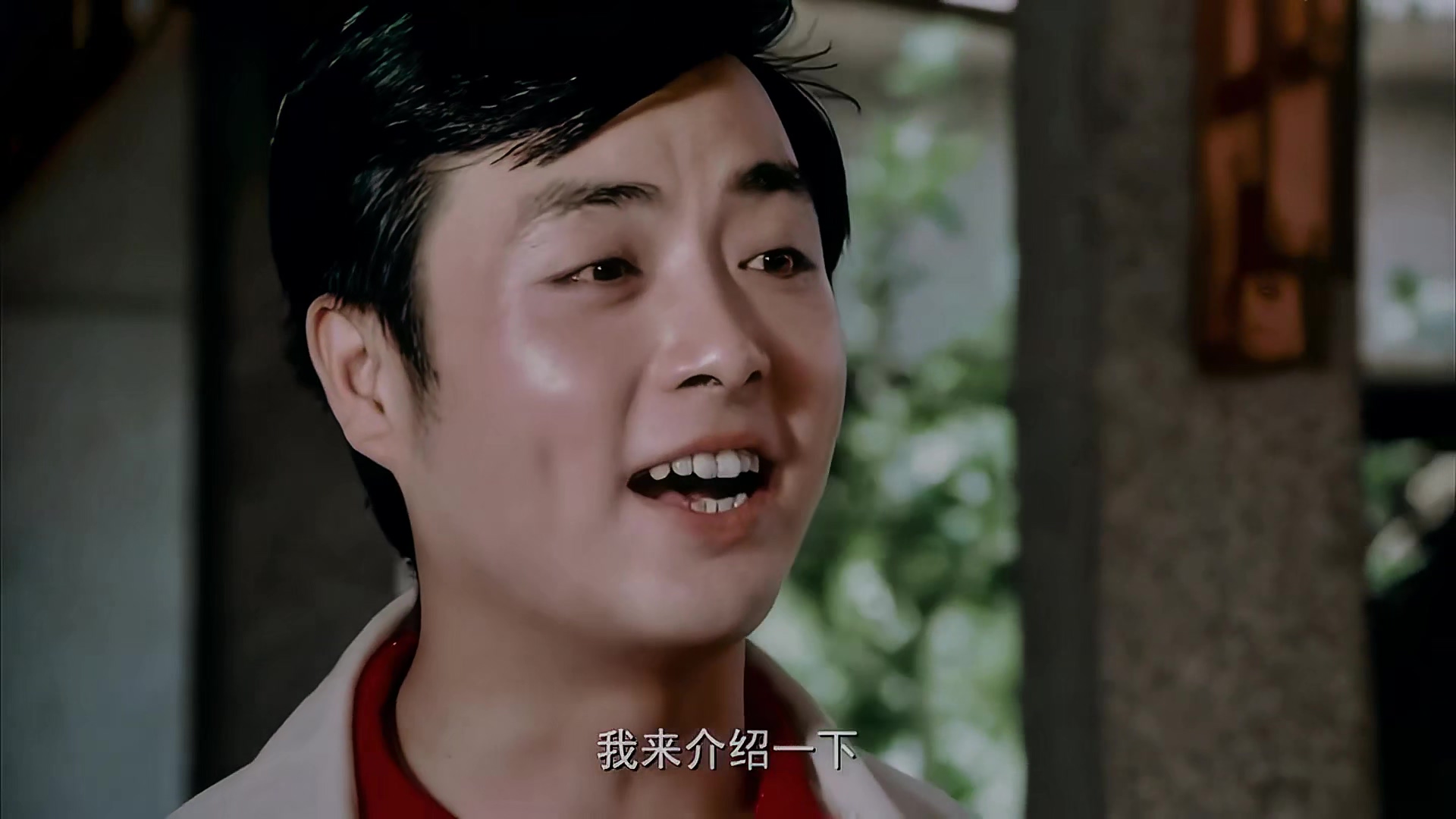 1983 小小德月楼.mp4_20250802_113908.881.jpg