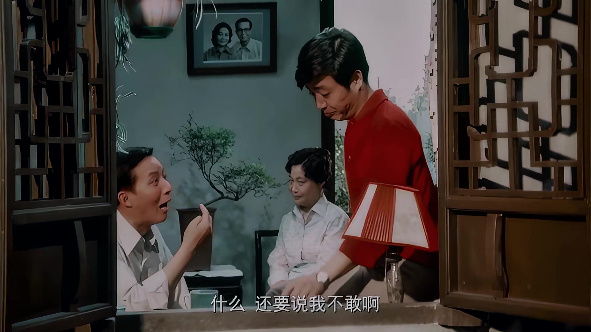 1983 小小德月楼.mp4_20250802_114446.628.jpg