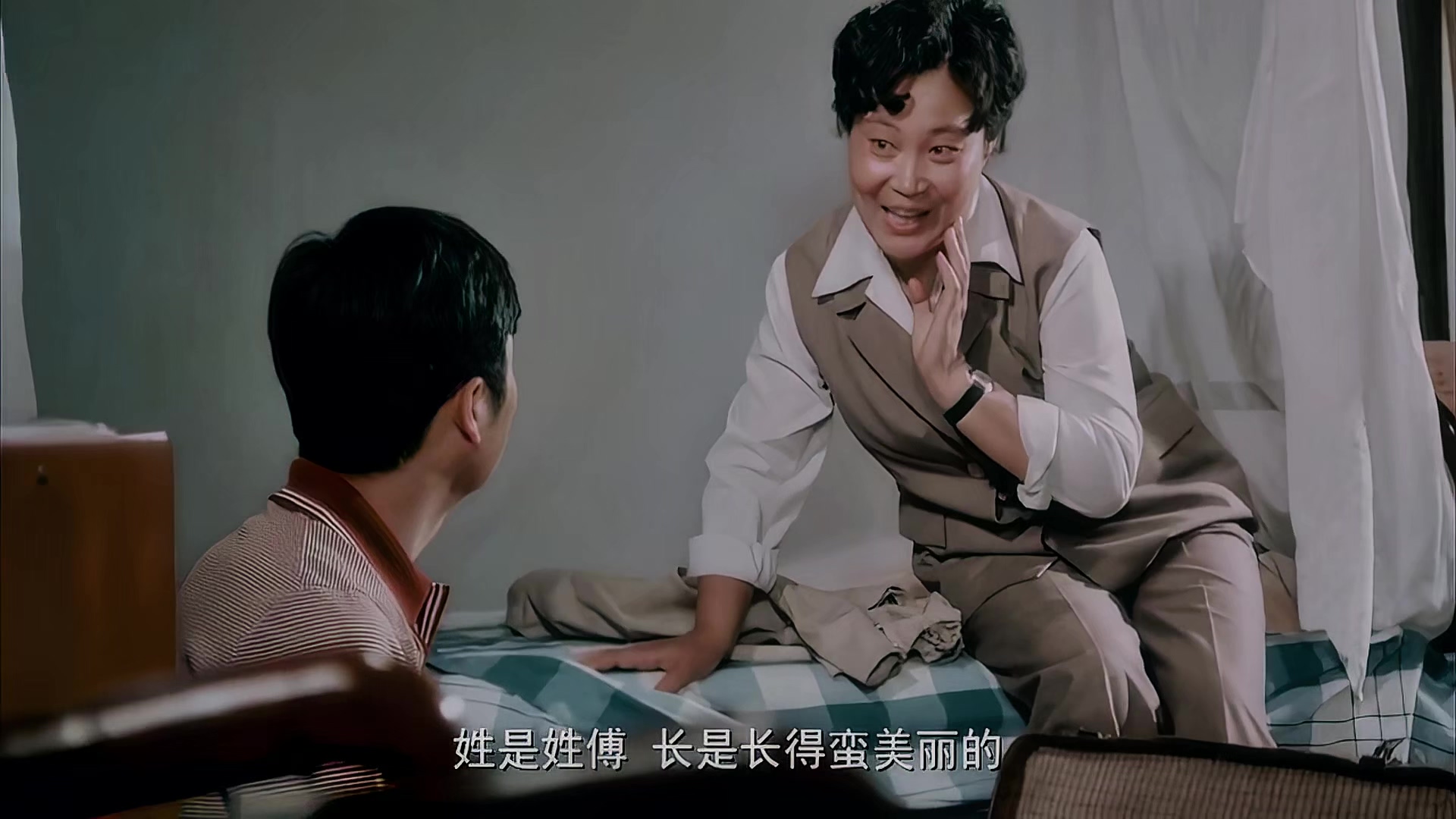 1983 小小德月楼.mp4_20250802_114309.020.jpg