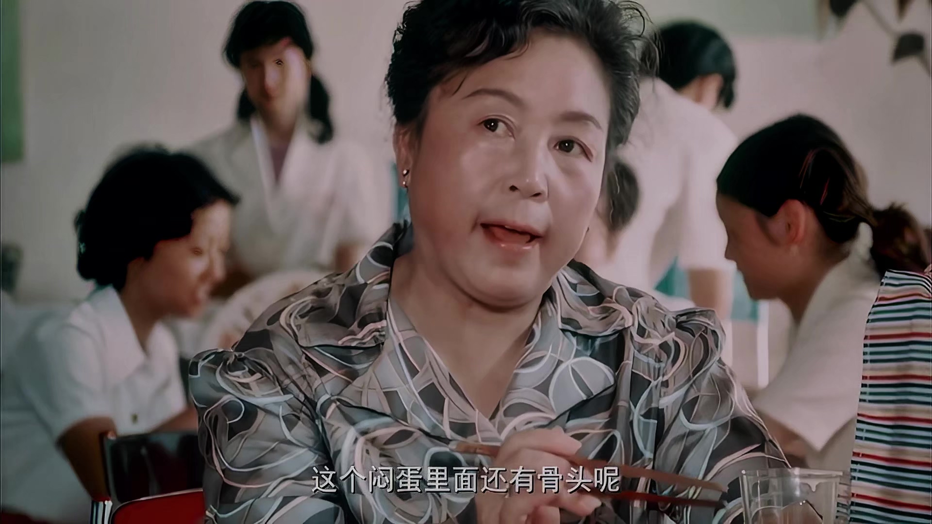 1983 小小德月楼.mp4_20250802_114836.437.jpg
