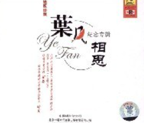 屏幕截图 2025-08-04 095123.png