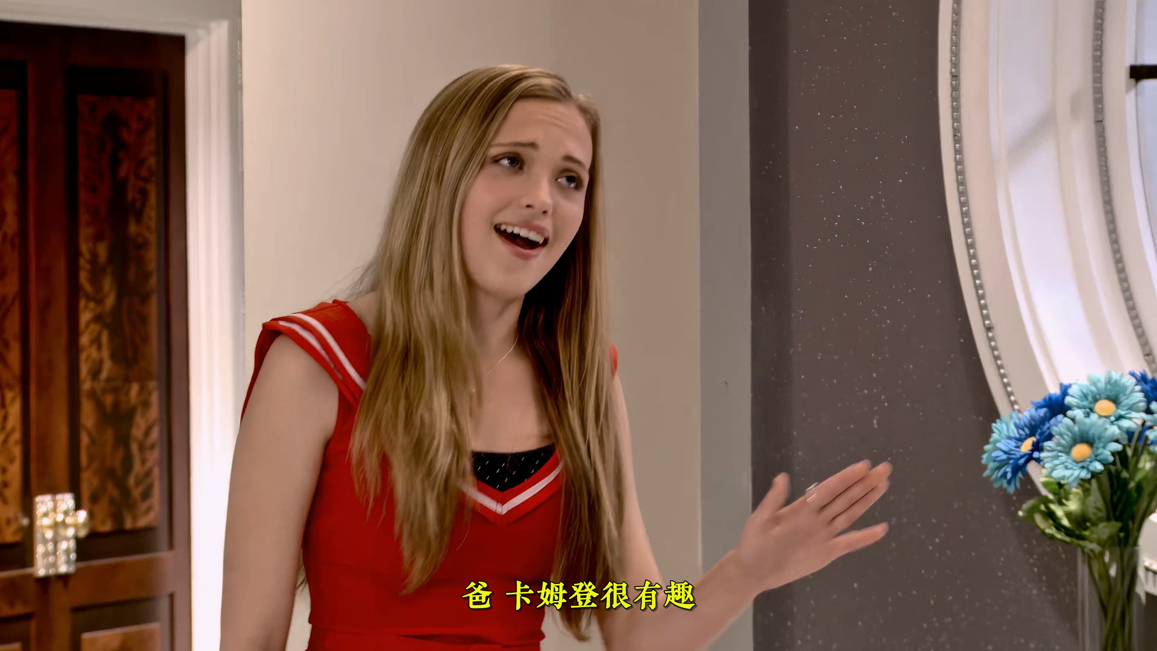 小富翁里奇 06.mkv_20250804_151030.908.jpg