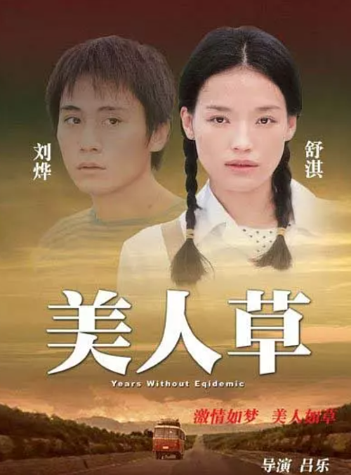 屏幕截图 2025-08-05 165609.png