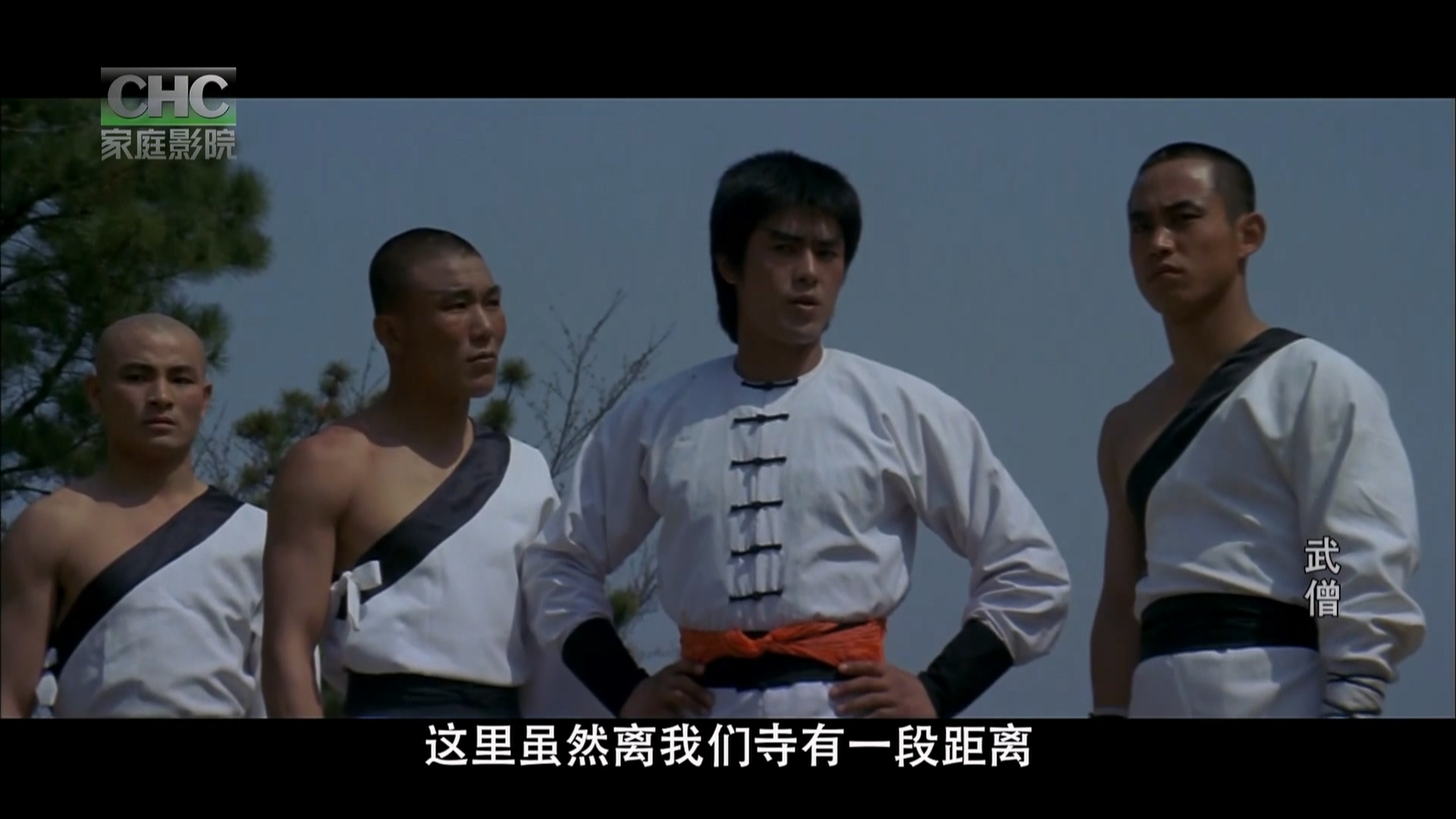 CHC香港武僧.mp4_20250807_084357.527.jpg