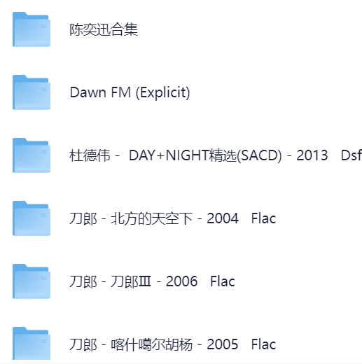 屏幕截图 2025-08-09 092232.png