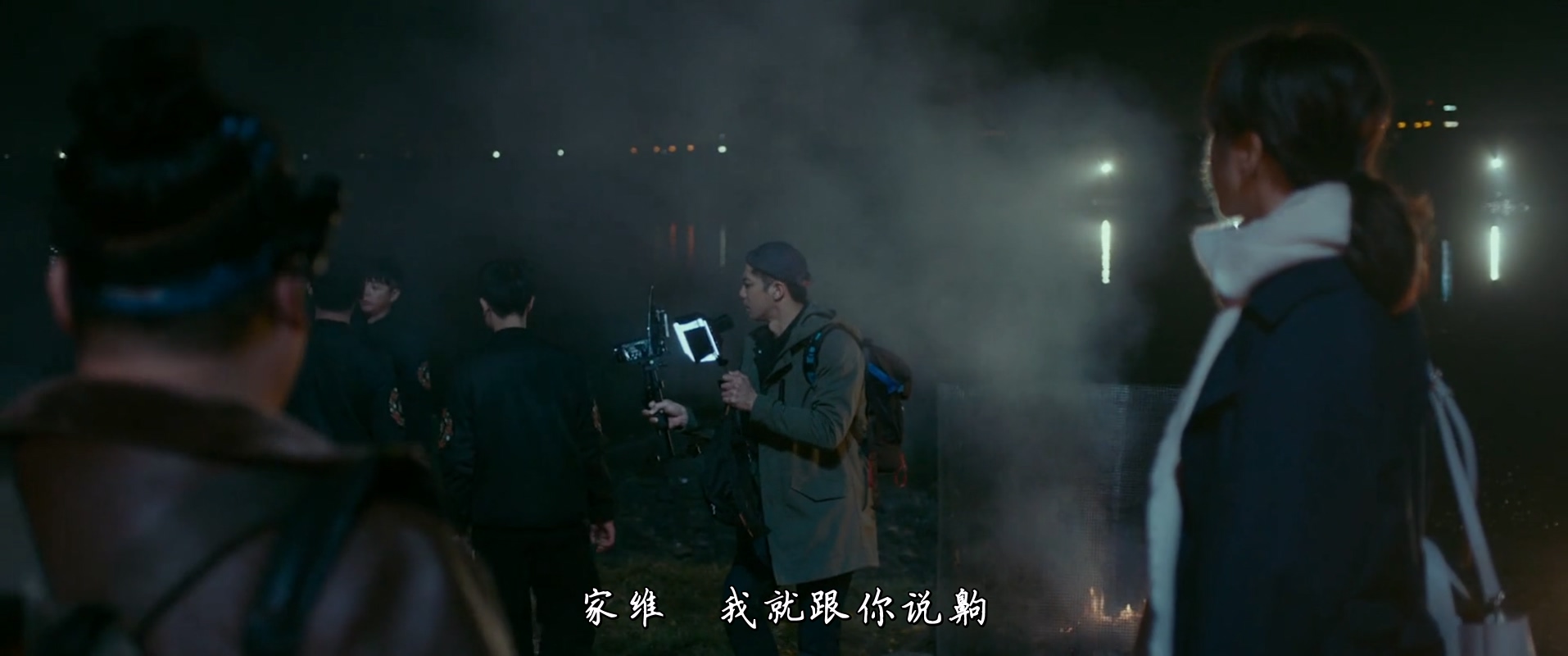 粽邪.The.Rope.Curse.2018.CHINESE.1080p.BluRay.H264.AAC-VXT.mkv_20250809_101936.582.jpg