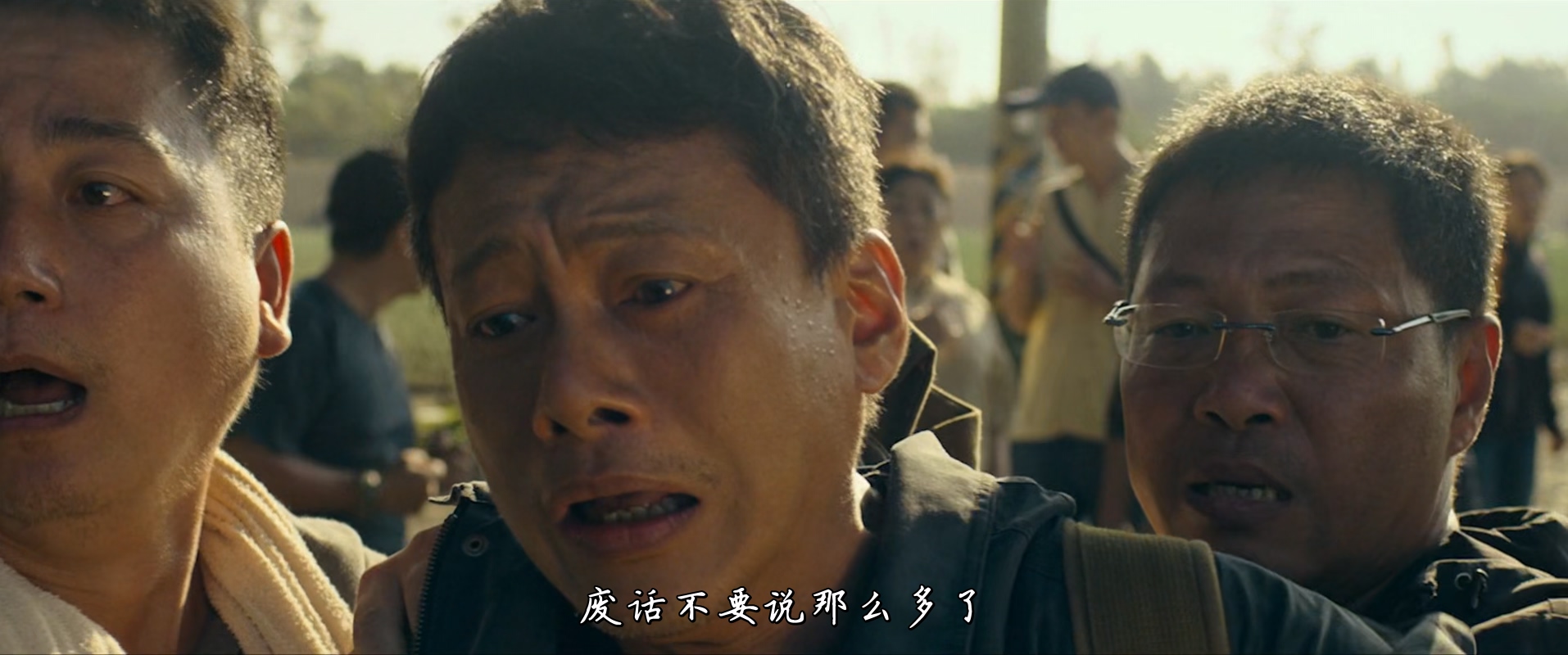 馗降：粽邪2.The.Rope.Curse.2.2020.CHINESE.1080p.WEBRip.x265-VXT.mkv_20250809_102.jpg