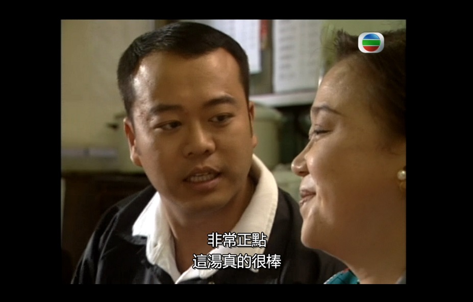 31-陀枪师姐 (5).jpg