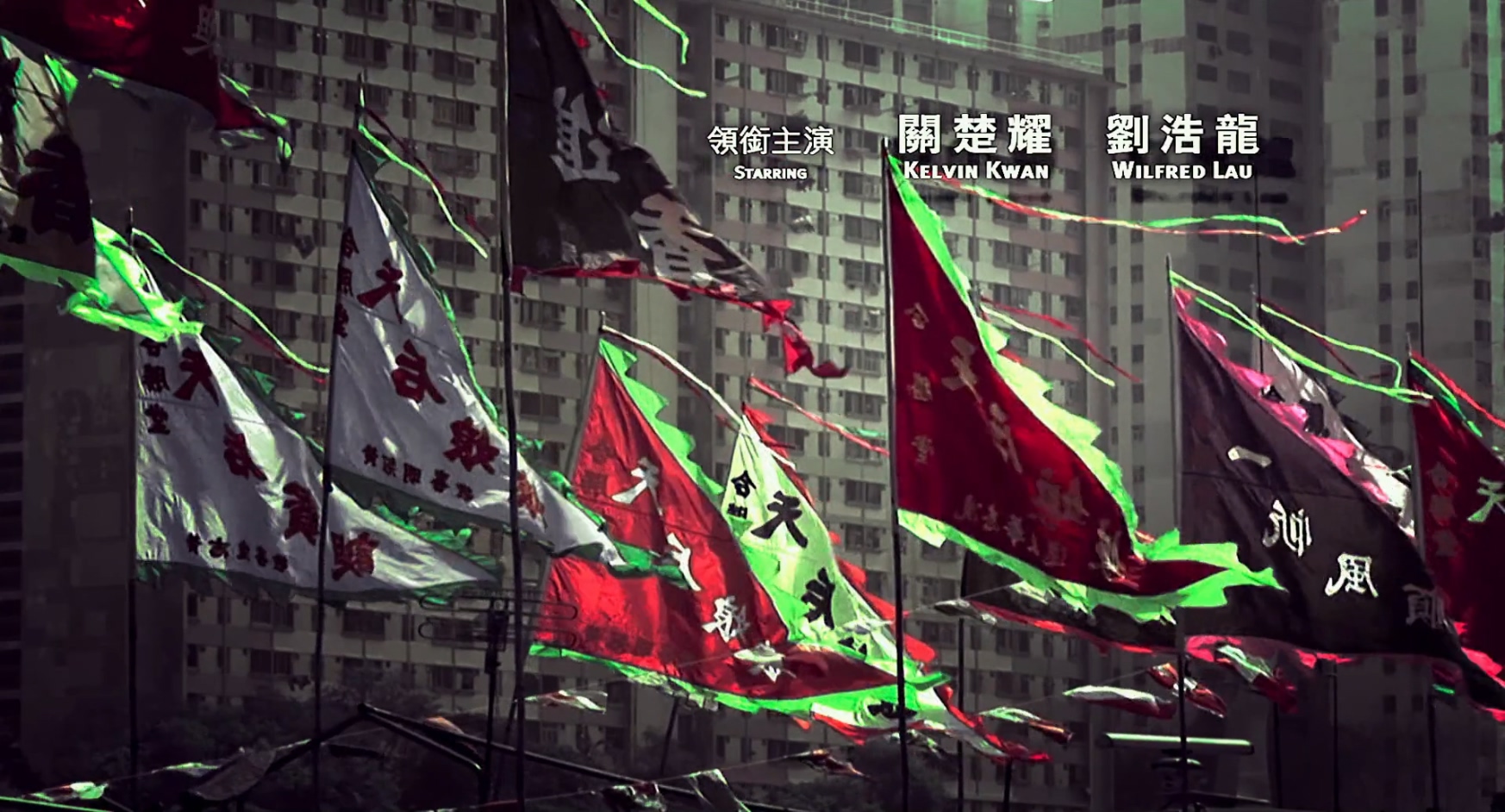 命运派对.Doomsday.Party.2013.1080p.BluRay.x264.AAC.2audio.mkv_20250811_101602.008.jpg