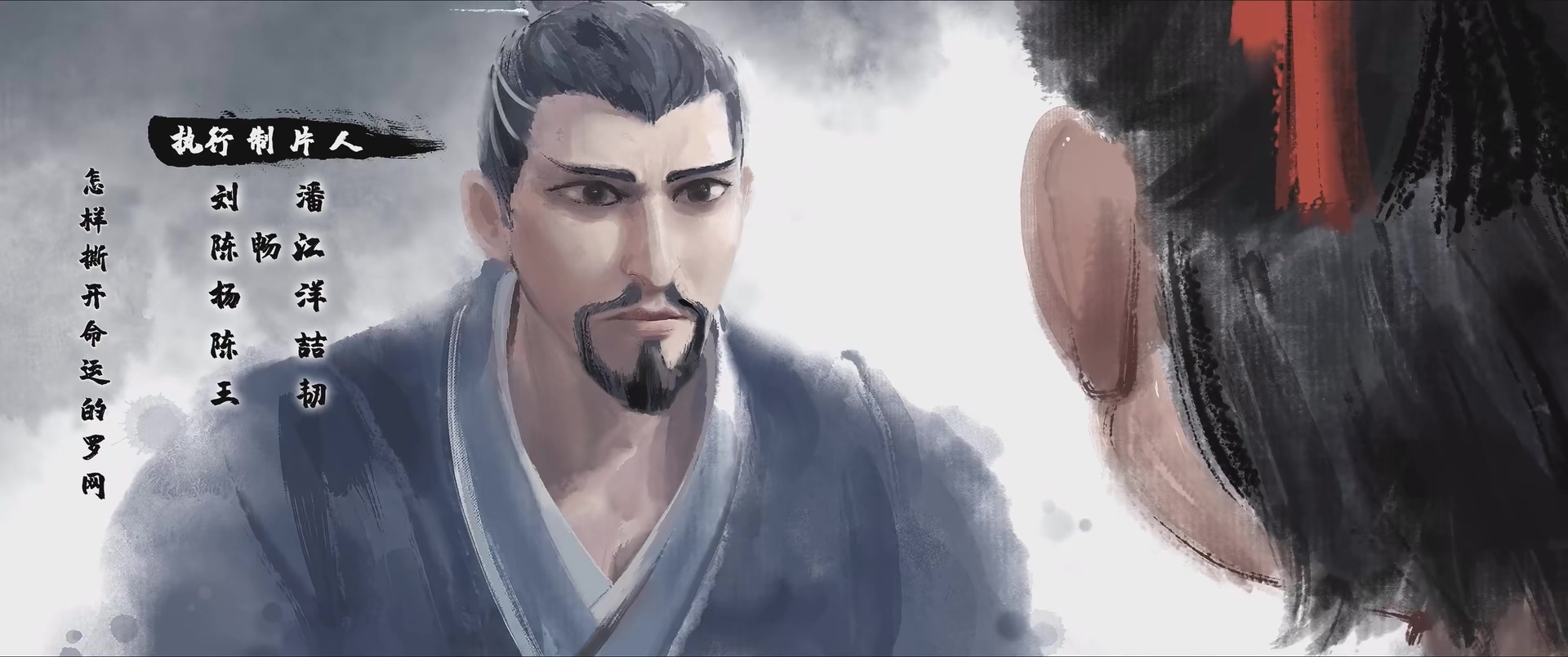 Ne Zha 2 2025 1080p Chinese WEB-DL HEVC x265 5.1 BONE.mkv_20250812_144724.421.jpg