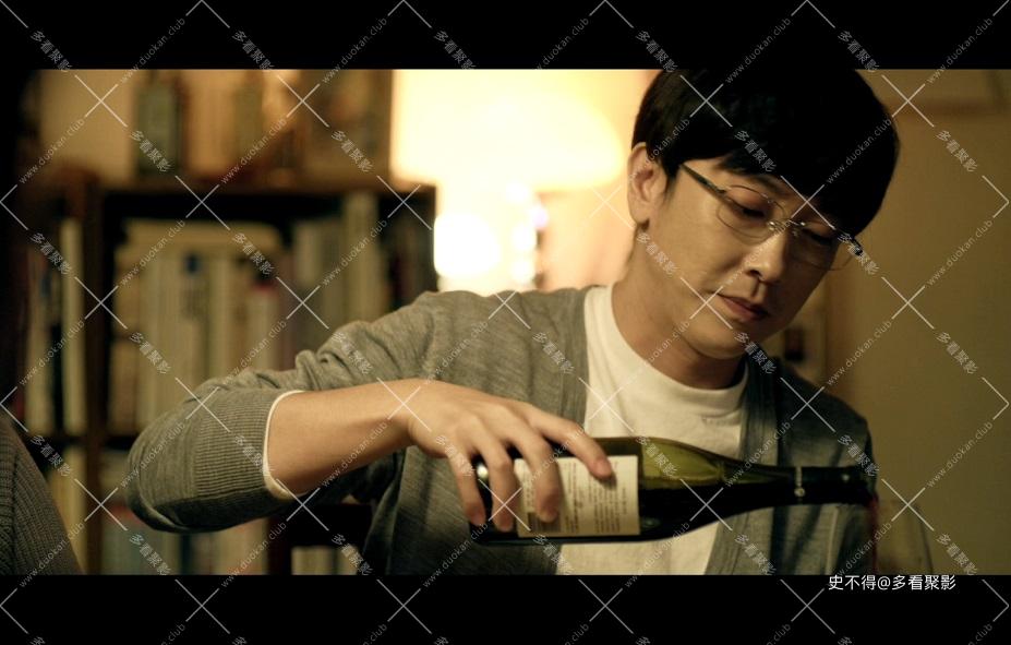 34-台湾犯罪故事 (4).jpg