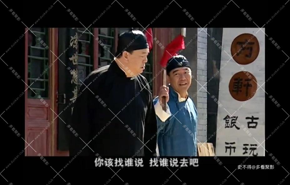 36-人生几度秋凉 (4).jpg