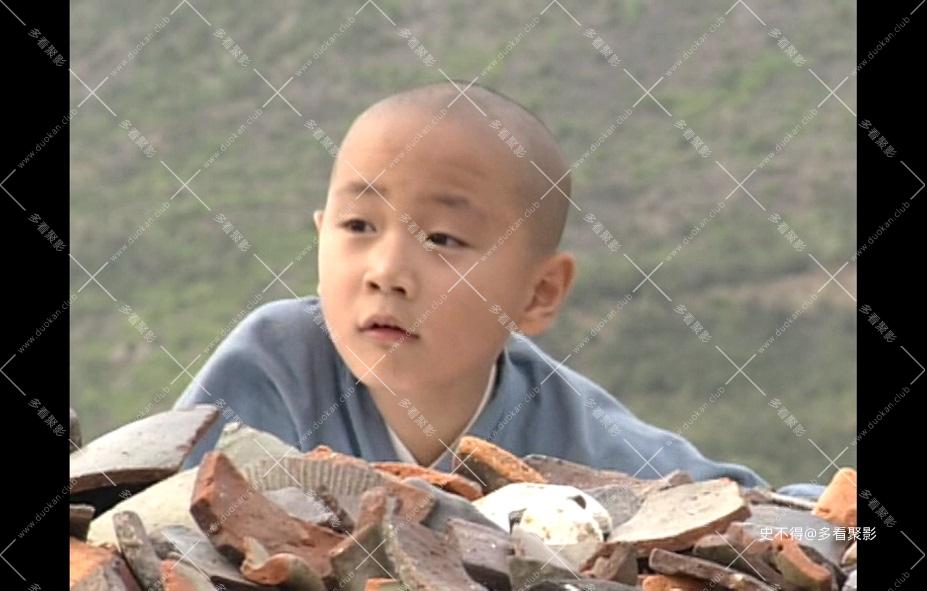 37-真命小和尚 (4).jpg