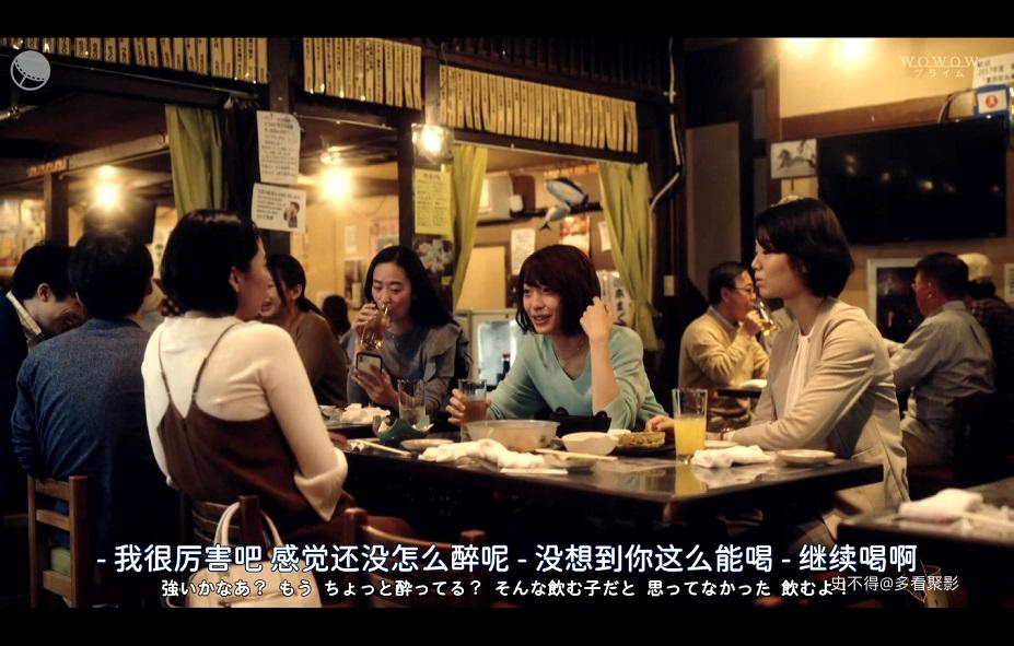 39-一夕一朝一饭 (4).jpg