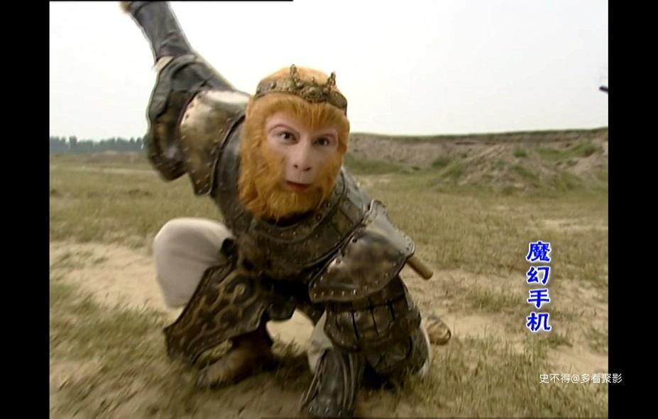 40-魔幻手机 (5).jpg