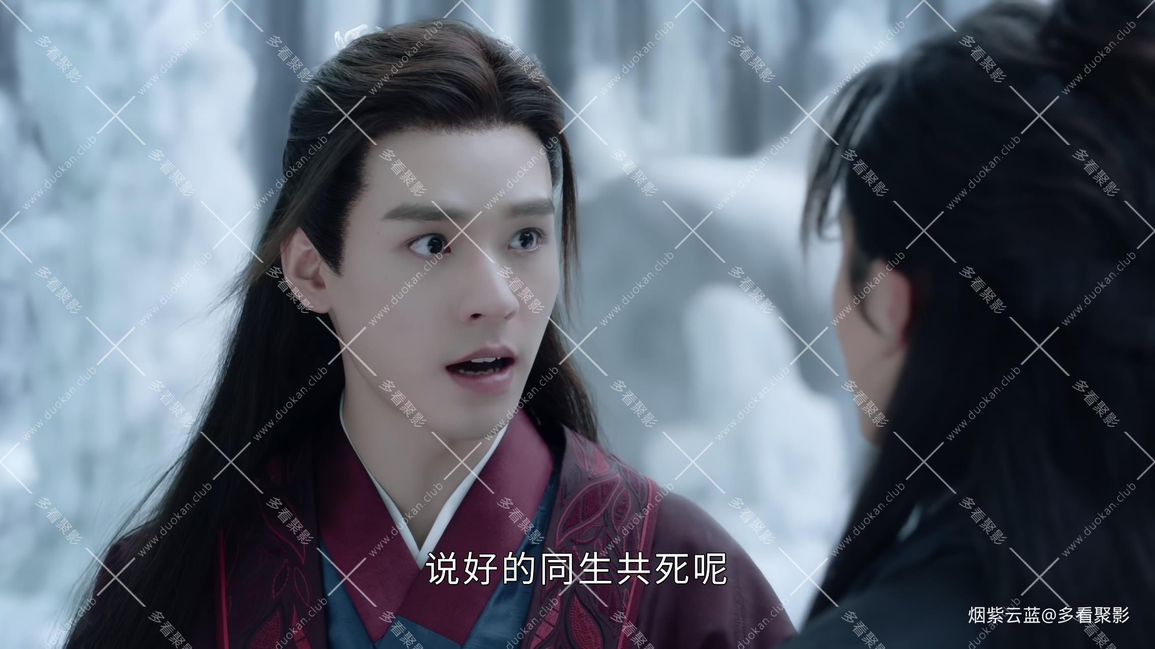 山河令 36[00_18_09][20250814-191612].jpg