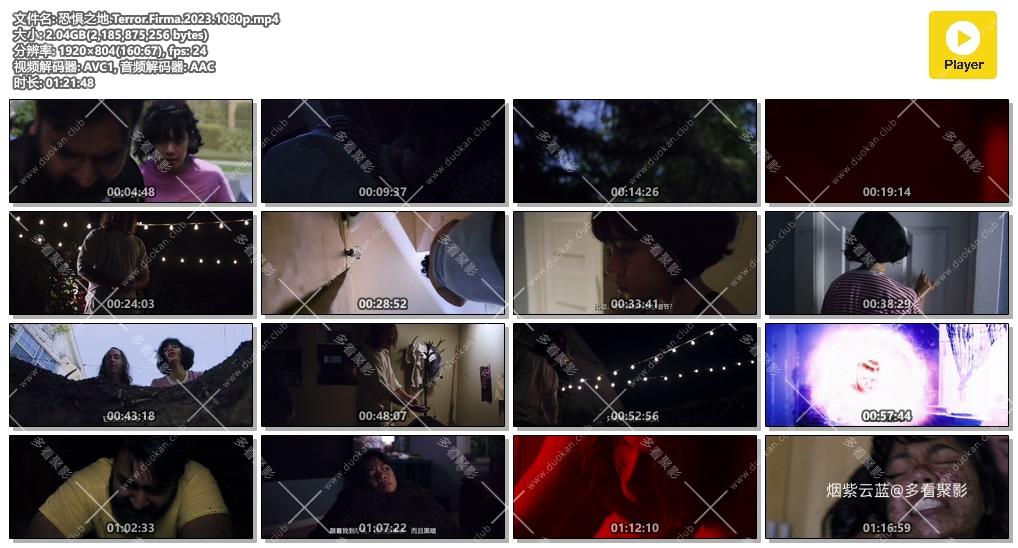 恐惧之地.Terror.Firma.2023.1080p.mp4.jpg