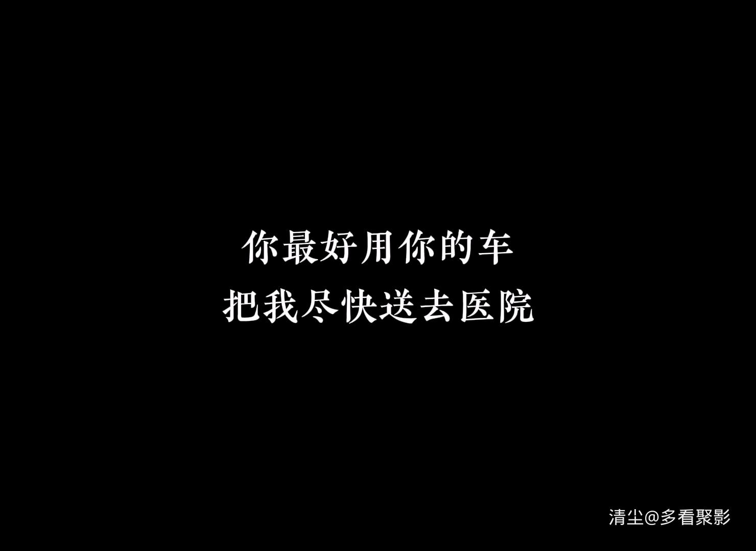 1921 幽灵马车（瑞典）.mkv_20250814_110129.212.jpg